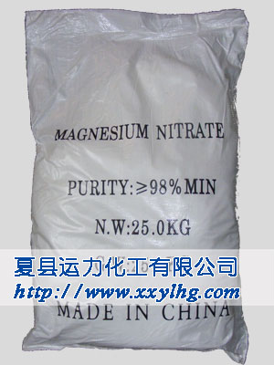 硝酸镁 Magne-sium nitrate,hexahydrate,的包装图片
